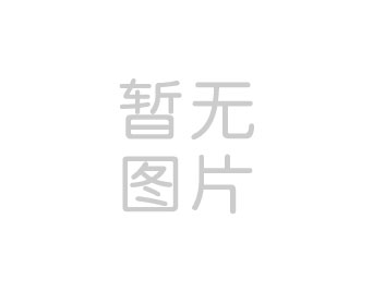 菠菜广告投放平台关于招聘30名临床护士的公告