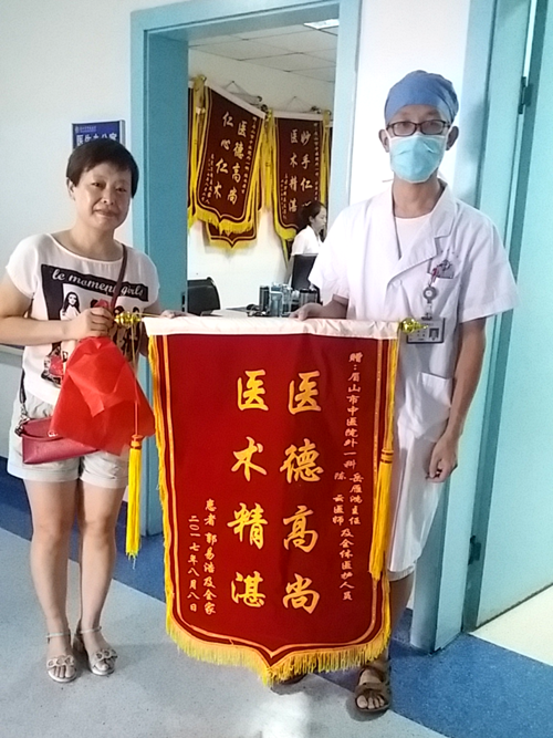 不管死亡离你有多近 竭尽全力也要拉你回来