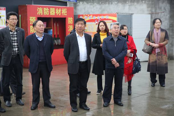 宜宾市委市政府决策咨询委员会莅临我院开展调研工作