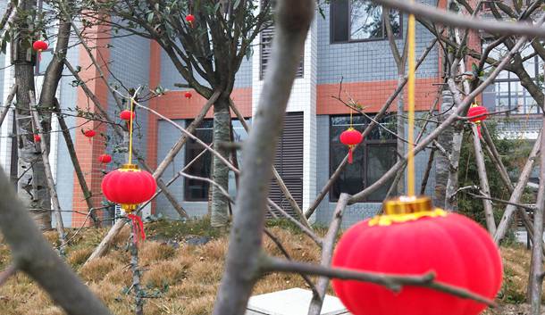 “迎新春 庆元旦” 龚村养护中心举行新年联欢会