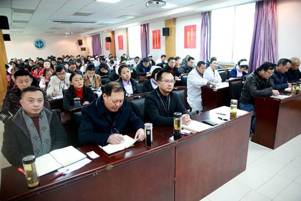 我院党委召开学习传达区委五届二次会议精神大会