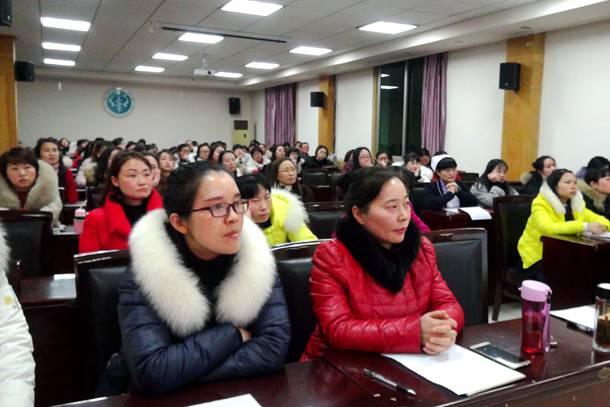 我院召开2017年度护理工作总结大会
