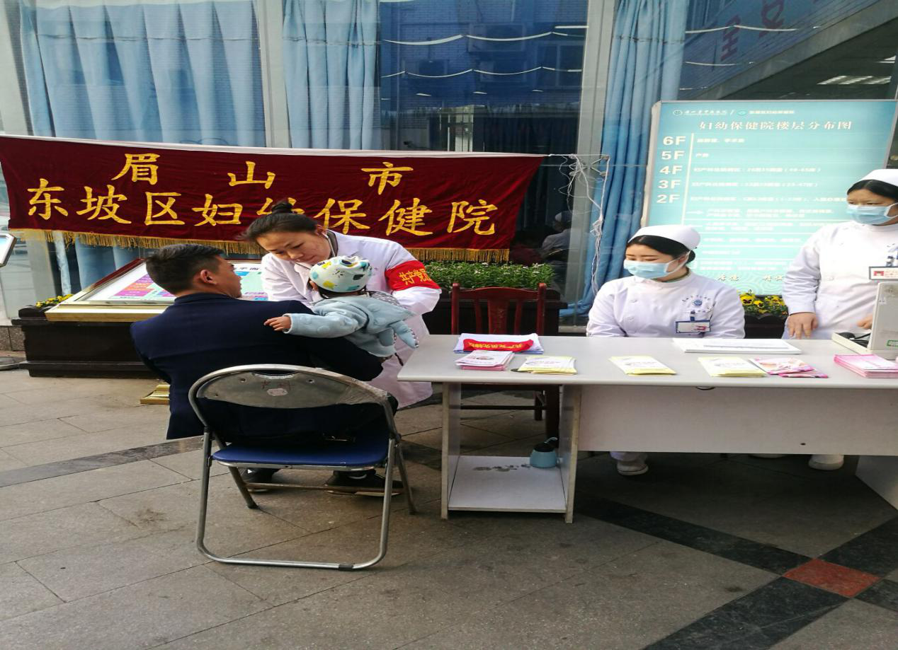女神节 看我院为女神们准备了啥