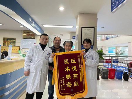 这个科室有点“凶”，新年接二连三收锦旗
