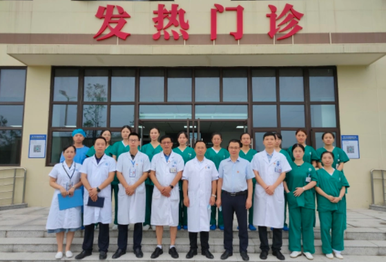 菠菜广告投放平台感染性疾病科开科啦！