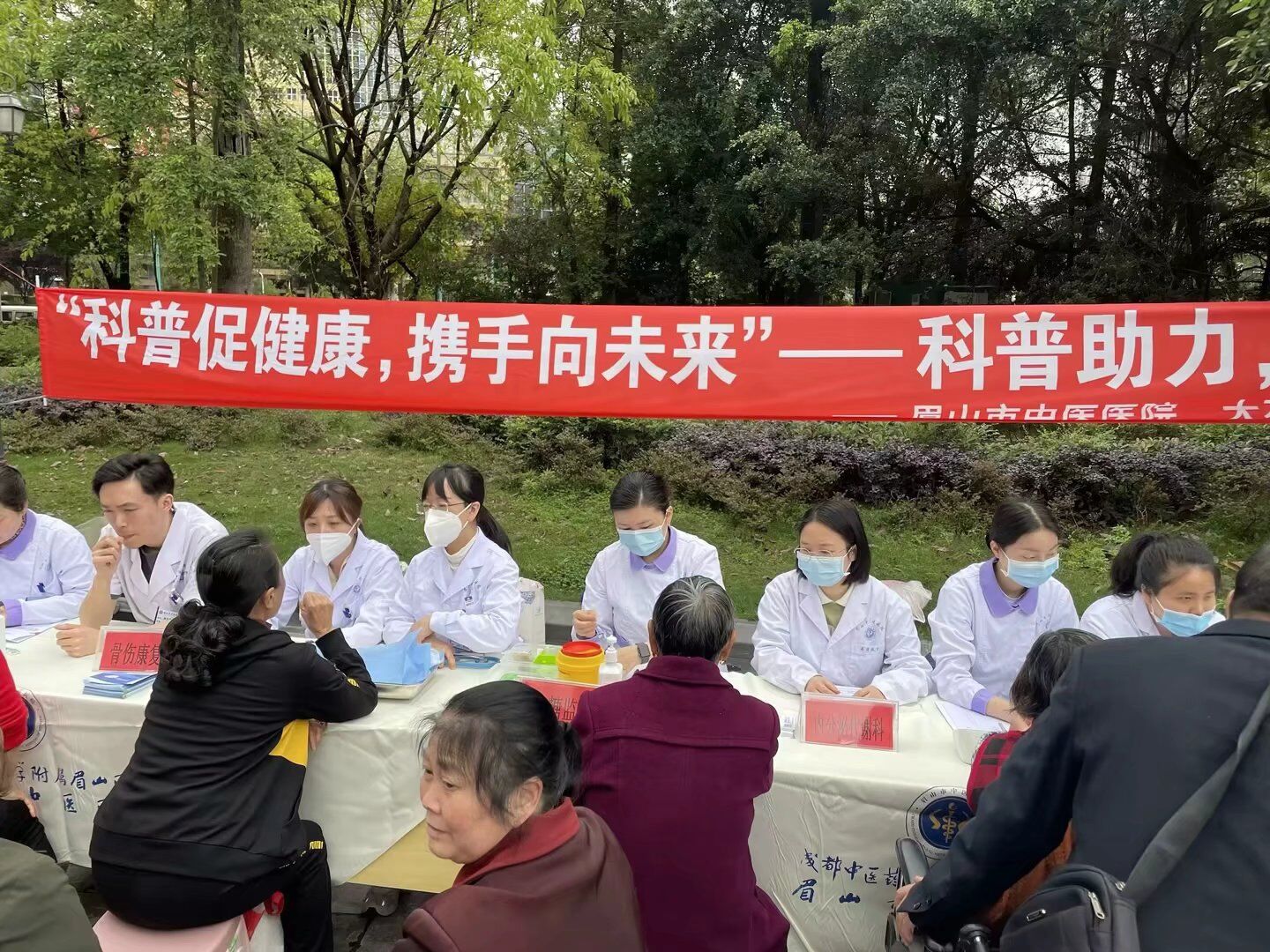 QQ图片20231009101522