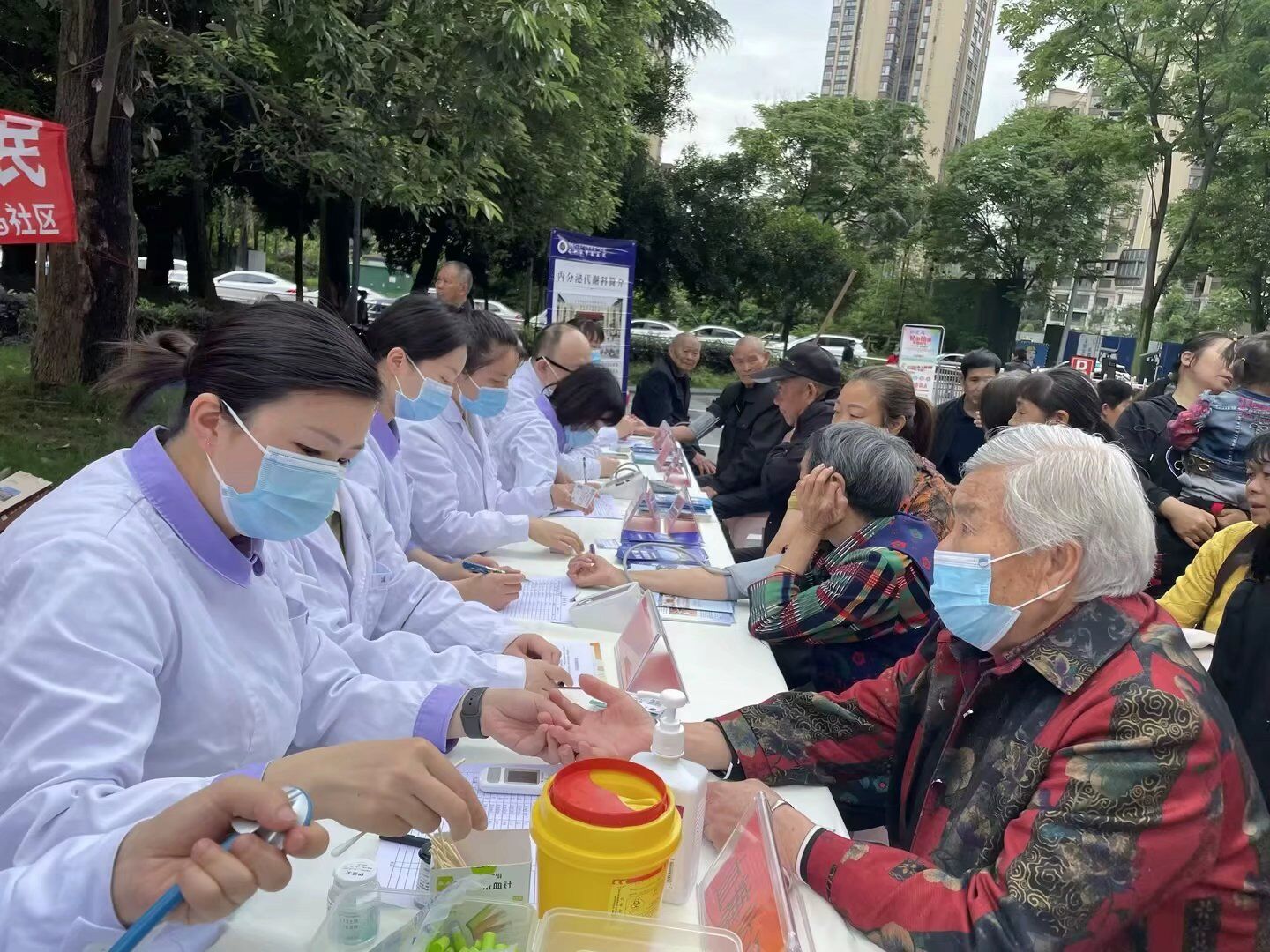 QQ图片20231009101531