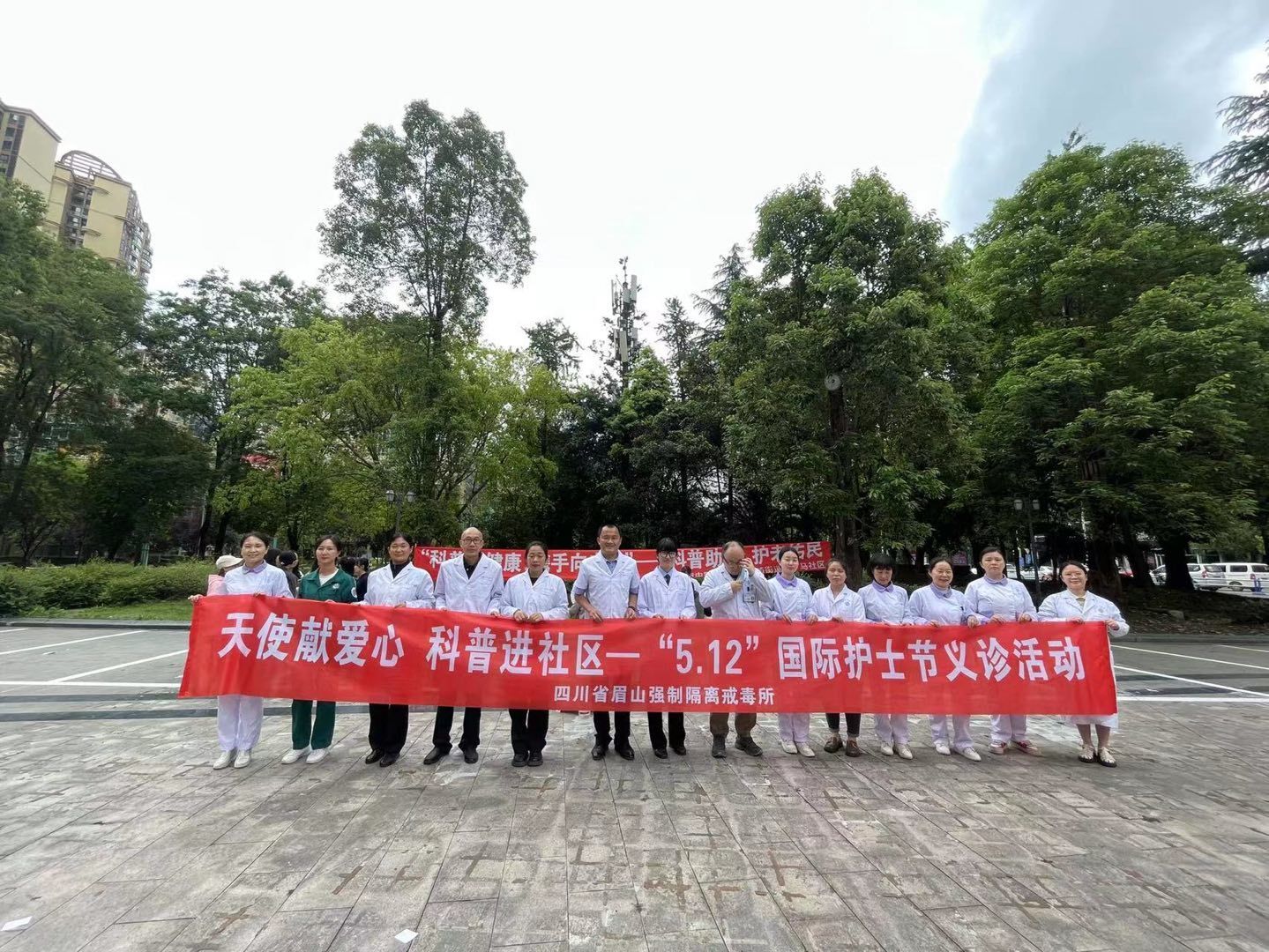 QQ图片20231009101623