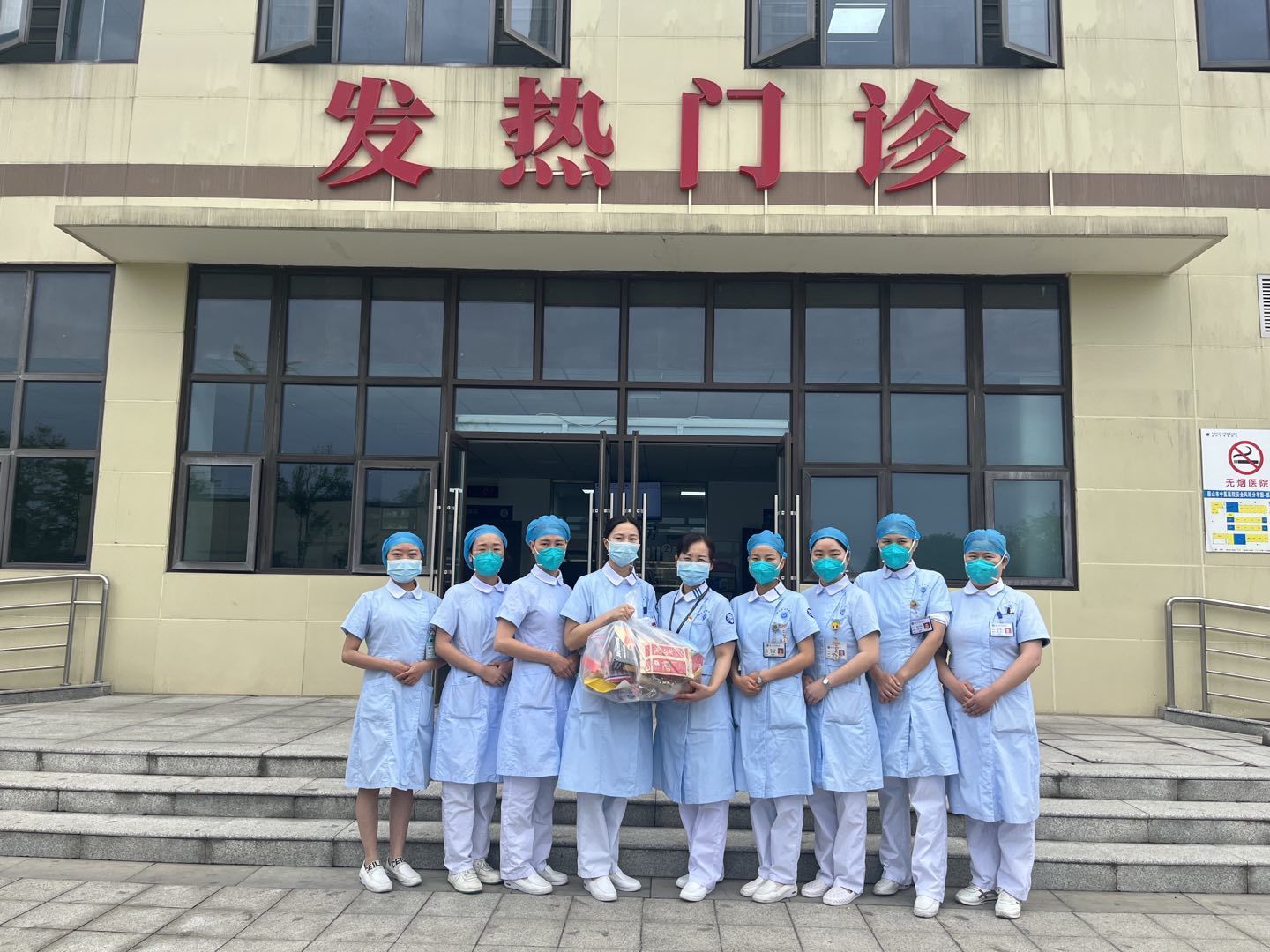 QQ图片20231009102052