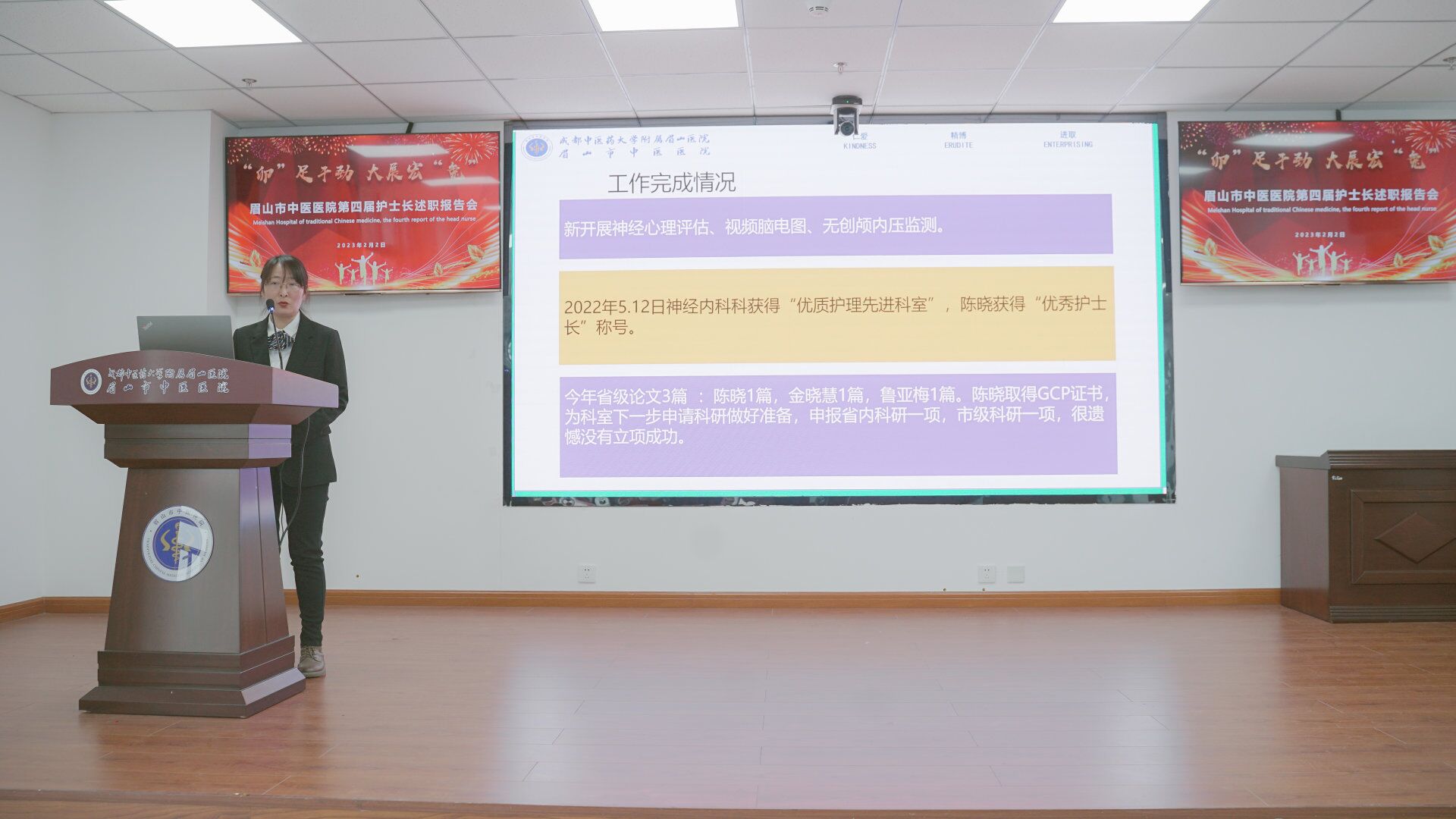 QQ图片20231009102830