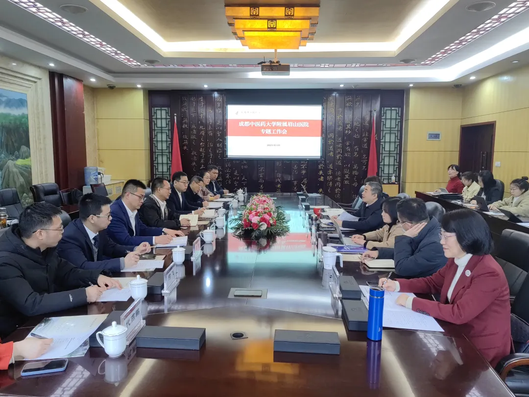 学术大咖助推科研腾飞，我院高端科研人才院校双聘签约仪式圆满举行