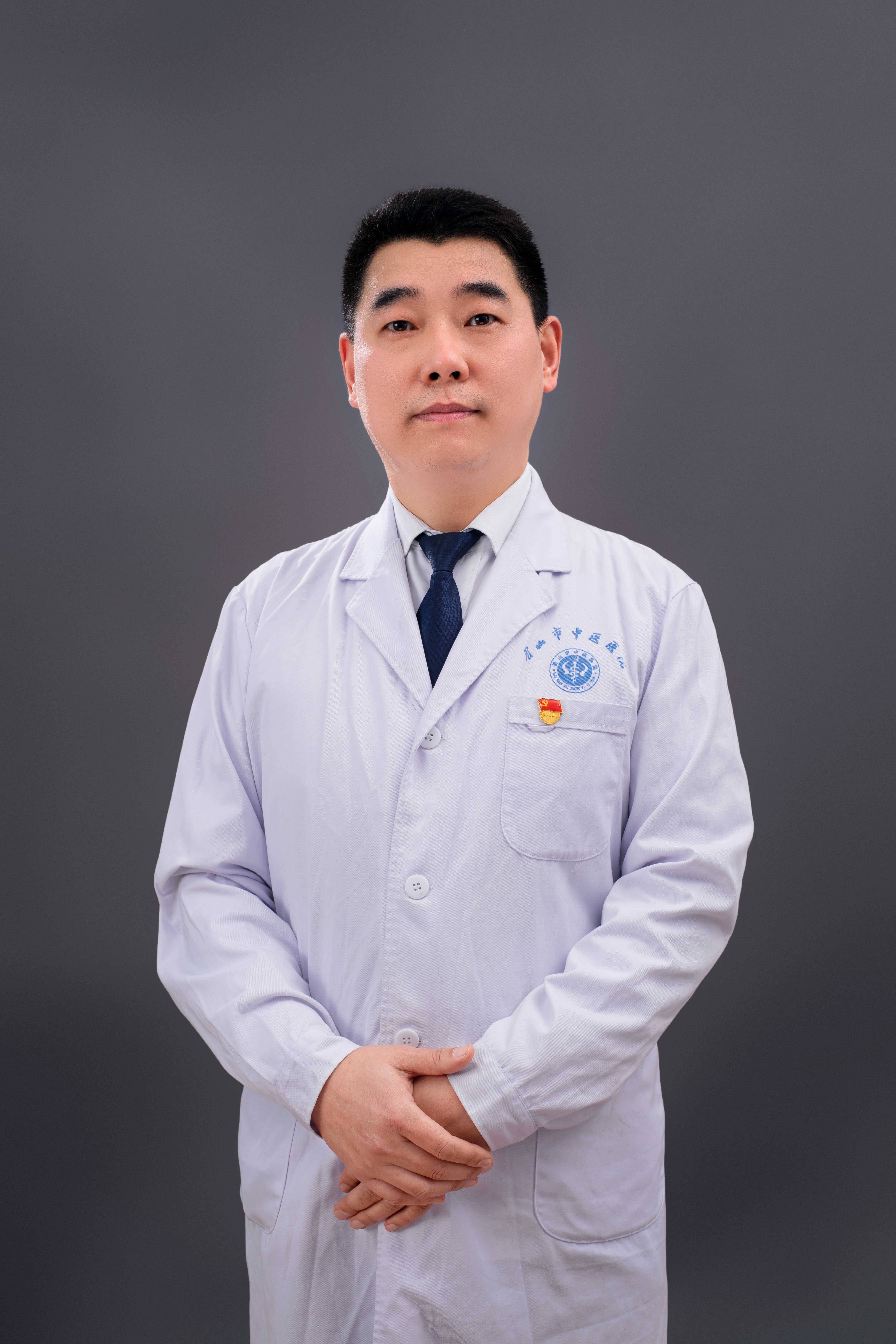 李志伟