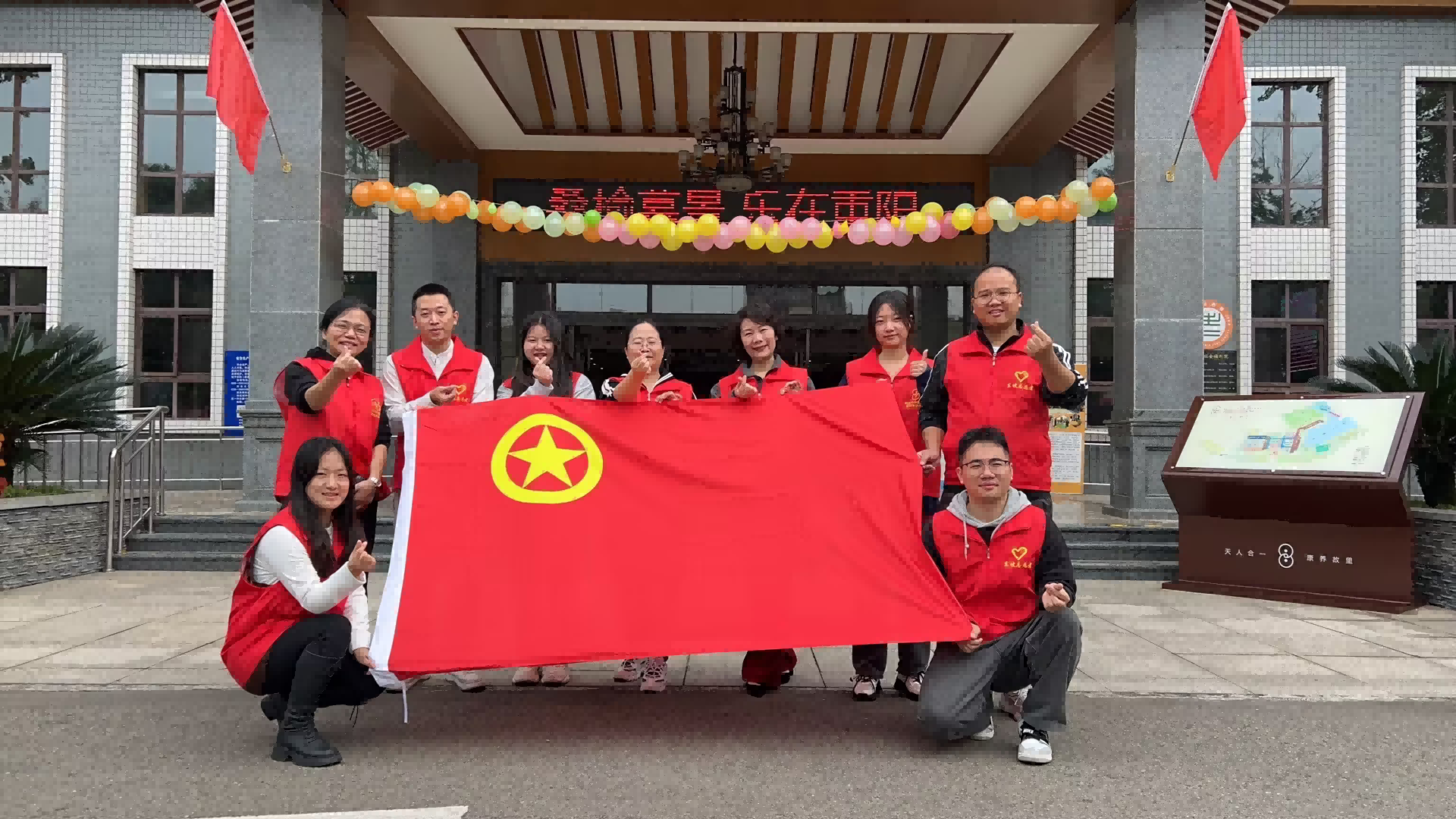图片2(1).png