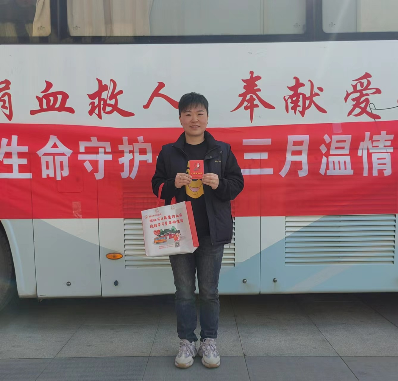 张.jpg