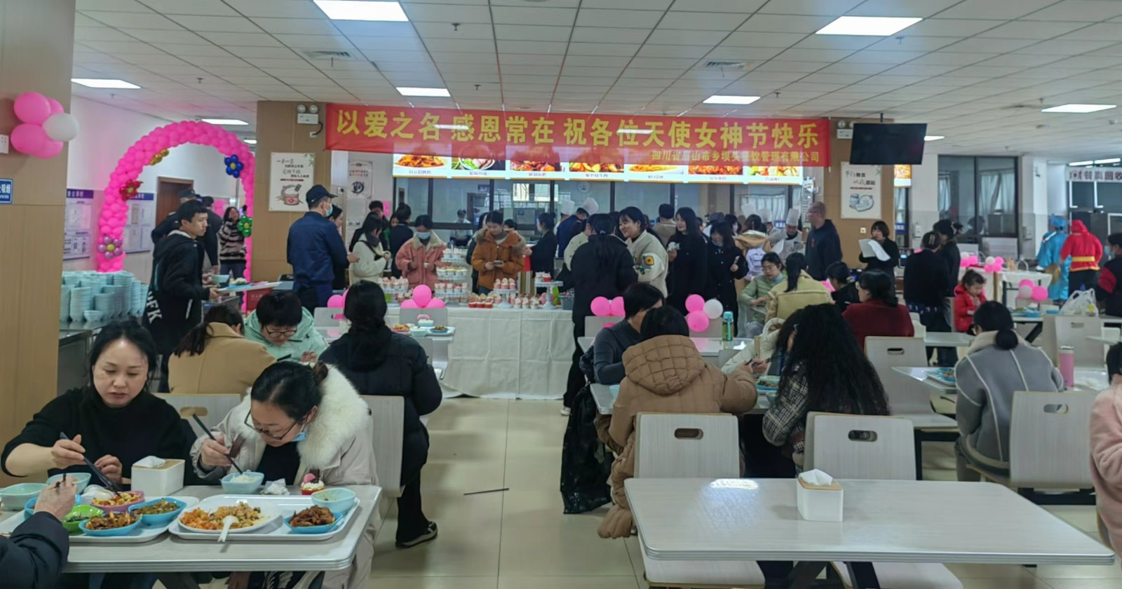 现场.jpg
