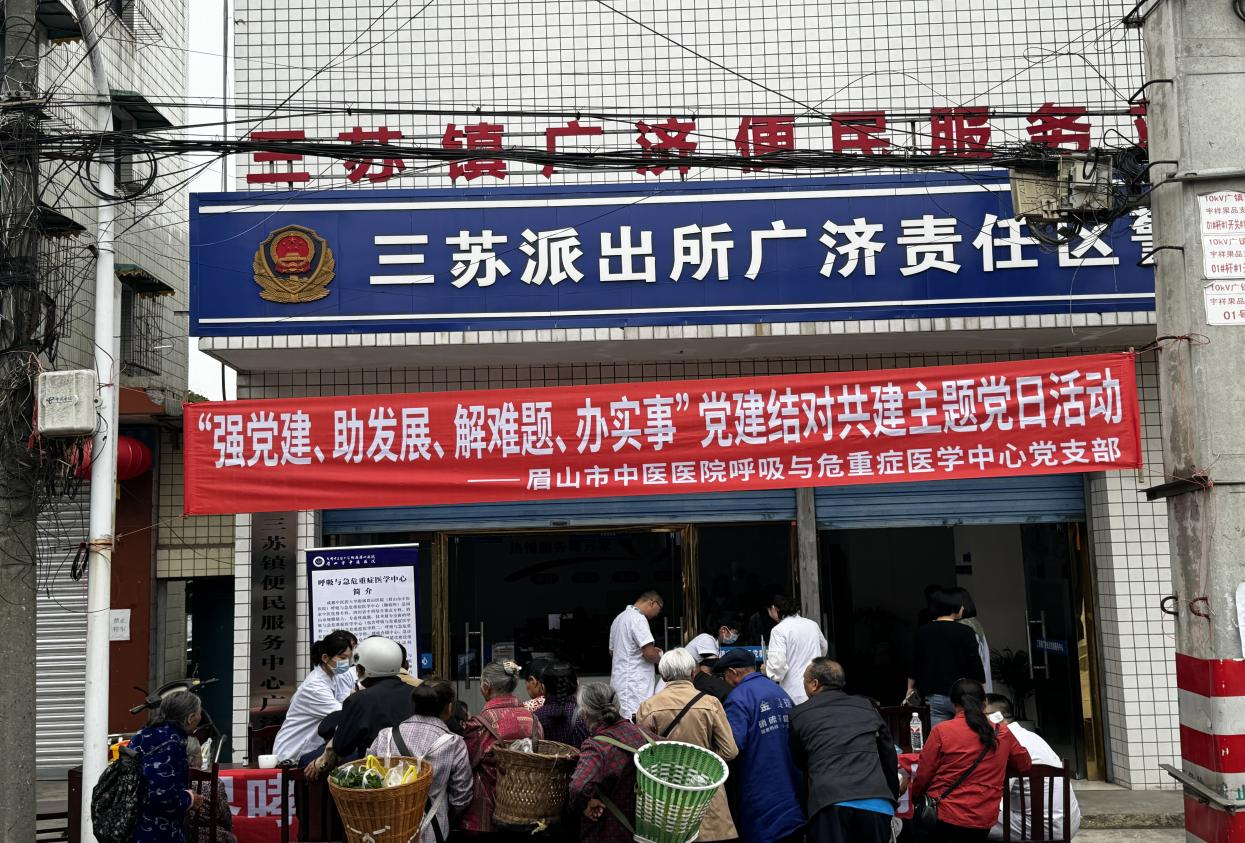图片4.png
