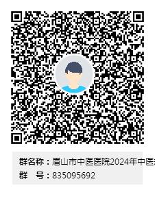 图片6.jpg