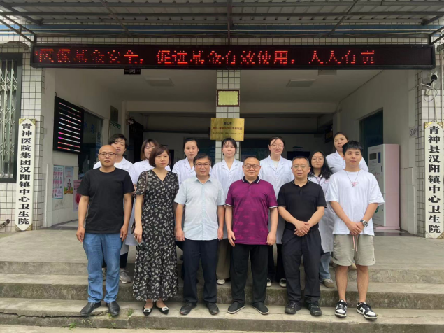 携手共建！骨科康复医学中心再添专科联盟单位