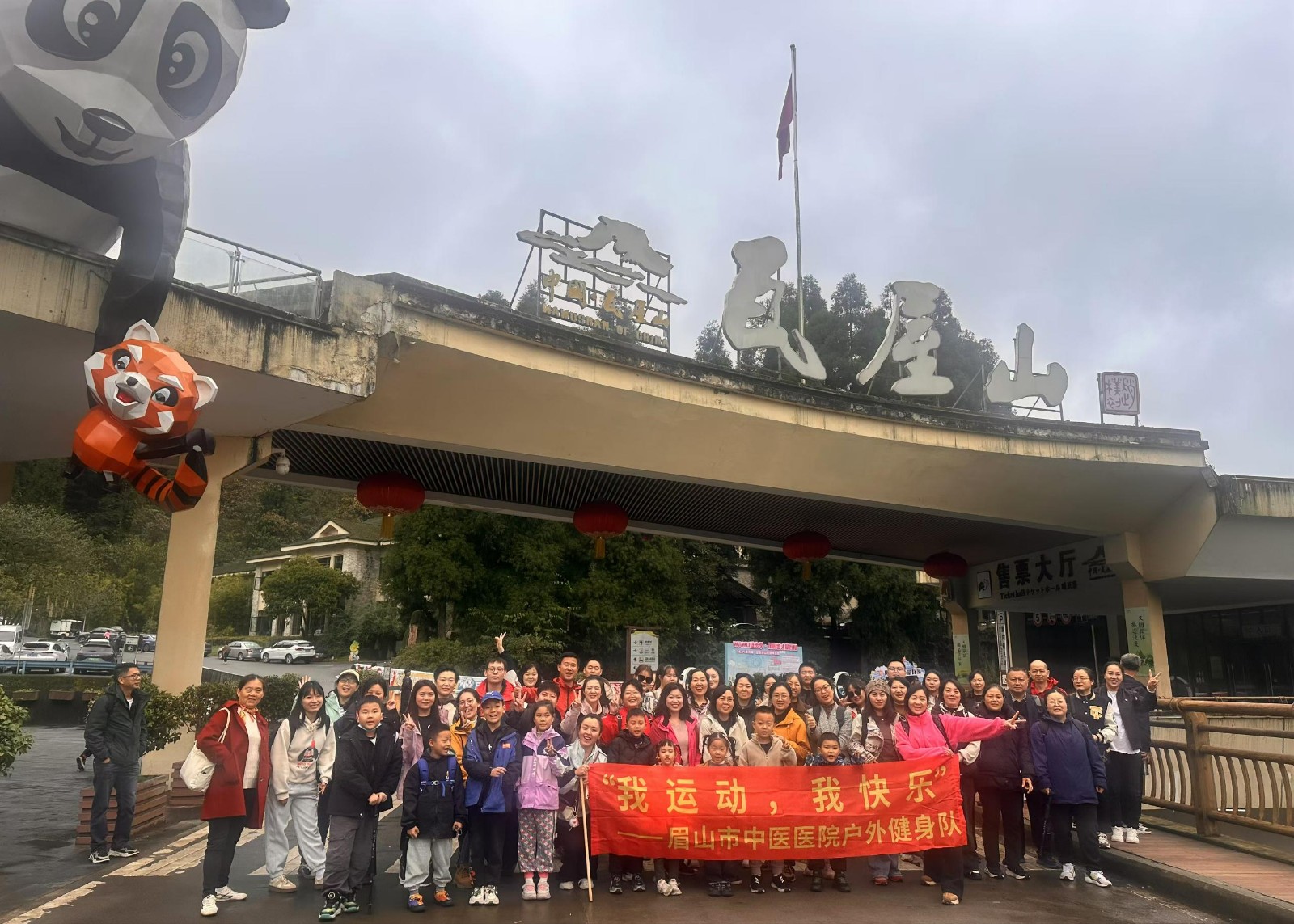 门口.jpg