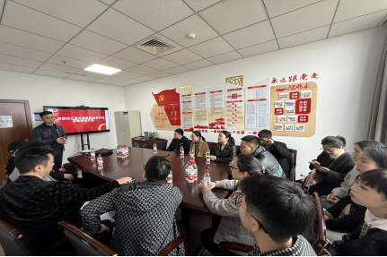 微信图片_20250324114056.png