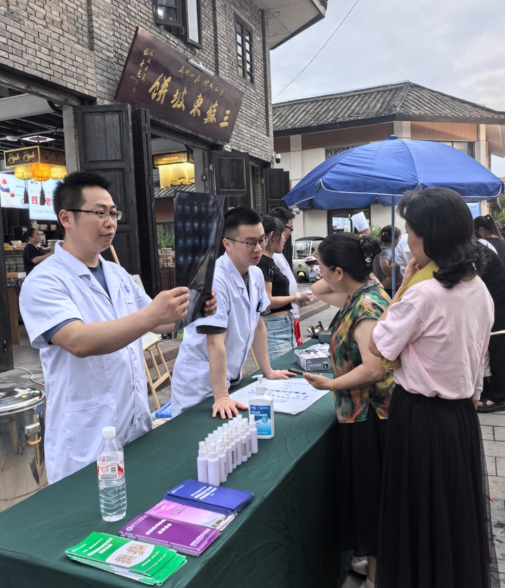 微信截图_20250623113138.png