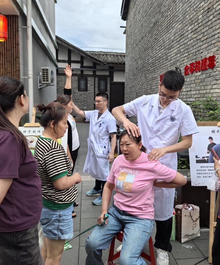 微信截图_20250623113253.png
