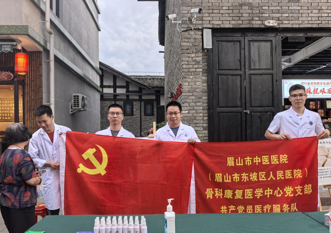 微信截图_20250623113151.png