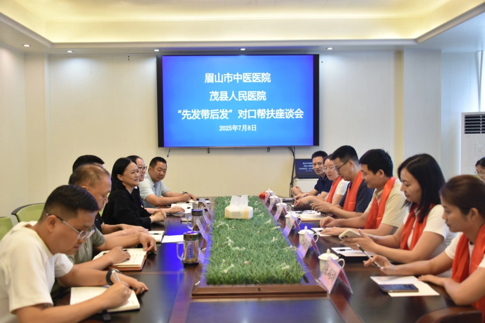 企业微信截图_17543781557024.png