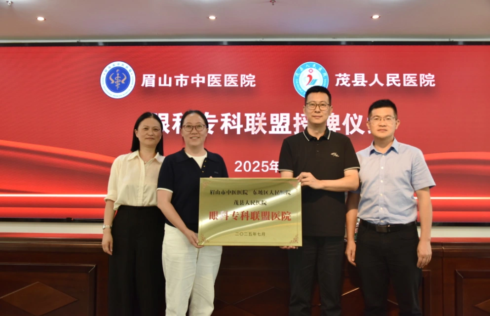 企业微信截图_17543781632338.png