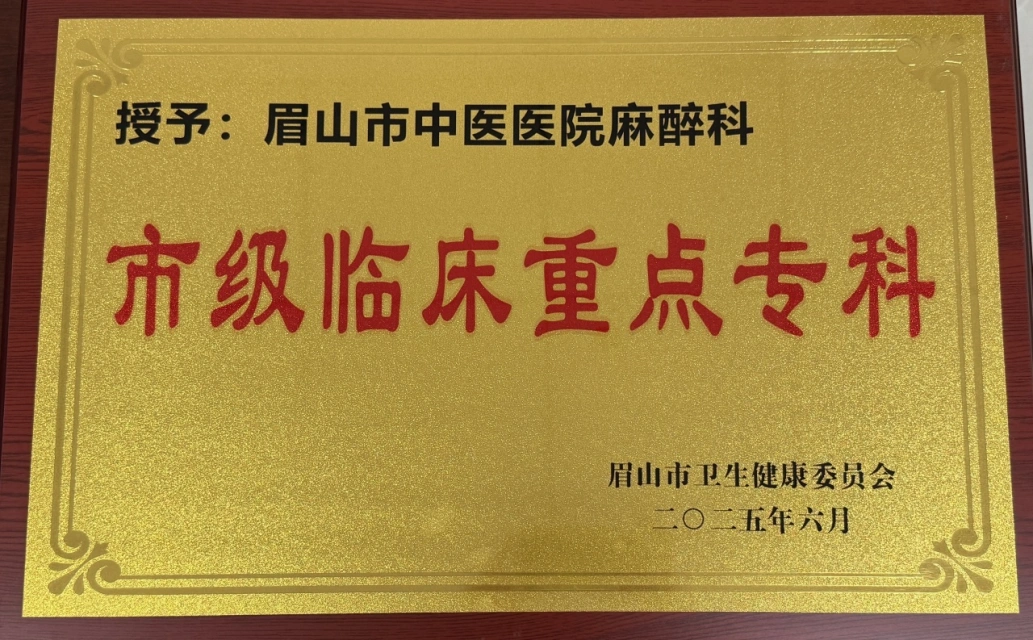 企业微信截图_17543791214522.png