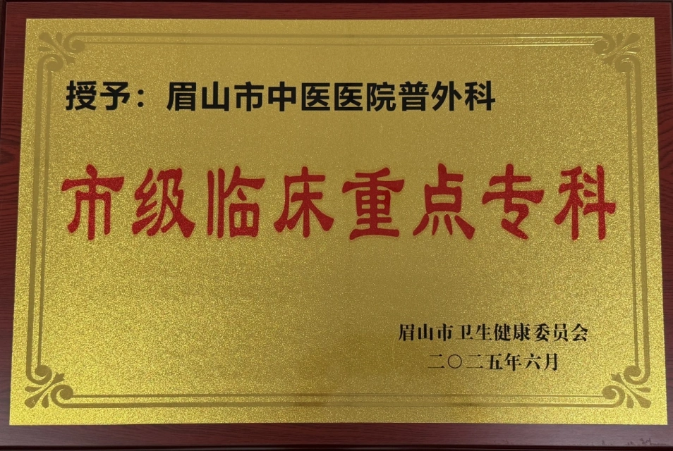 企业微信截图_17543791281945.png