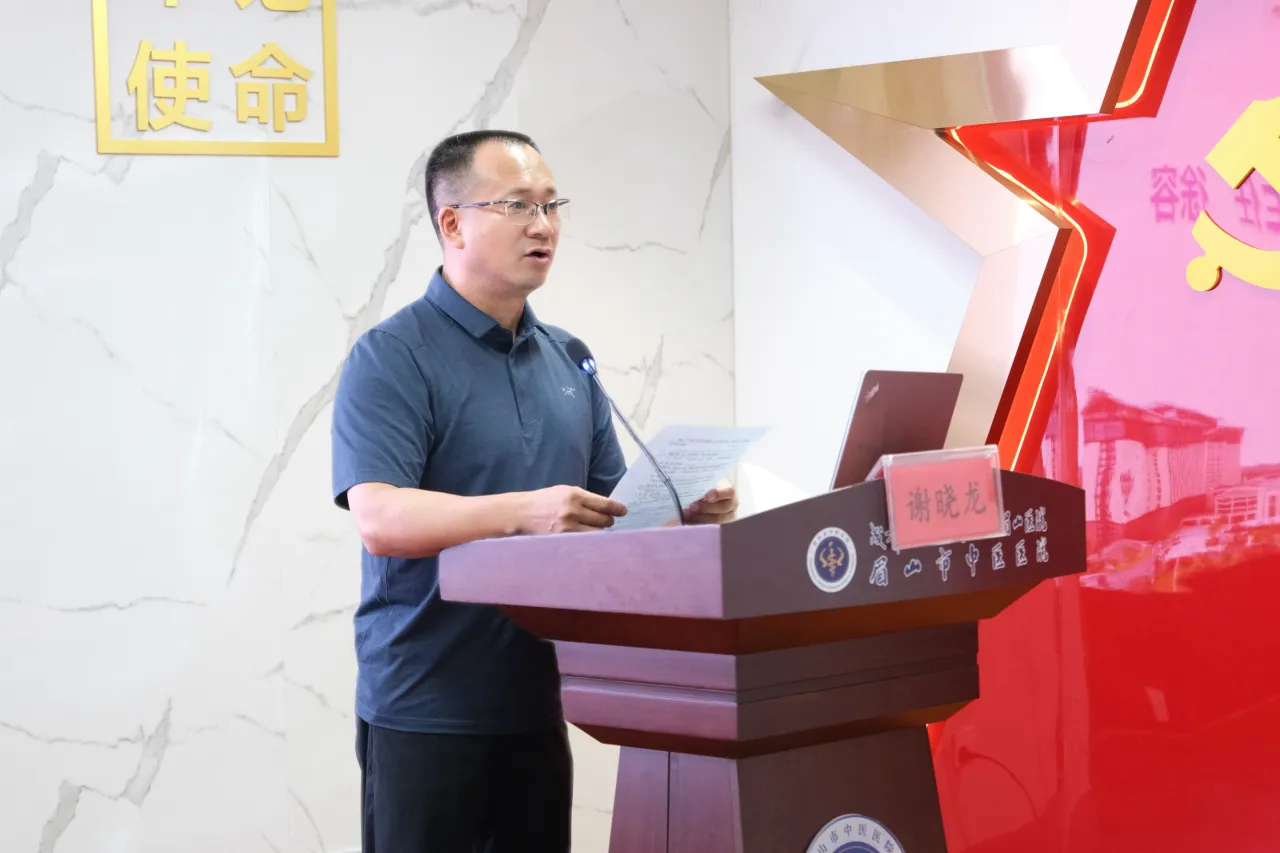企业微信截图_17543806423234.png