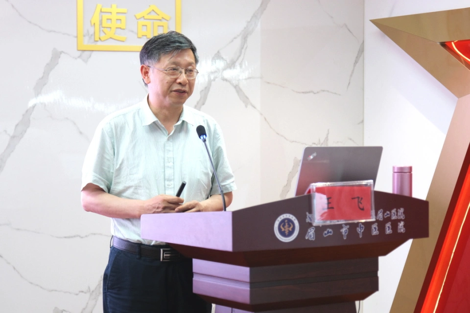 企业微信截图_17543808974558.png