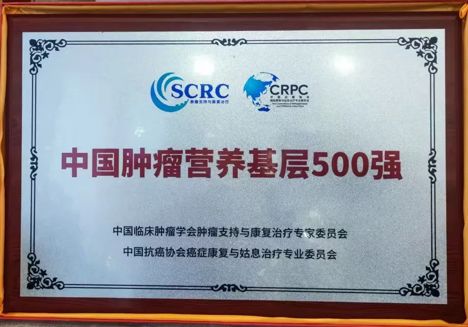 企业微信截图_17543818065182.png