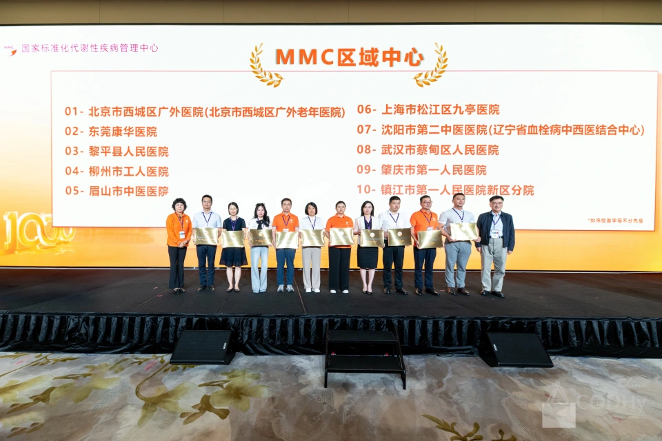 企业微信截图_17543846813957.png