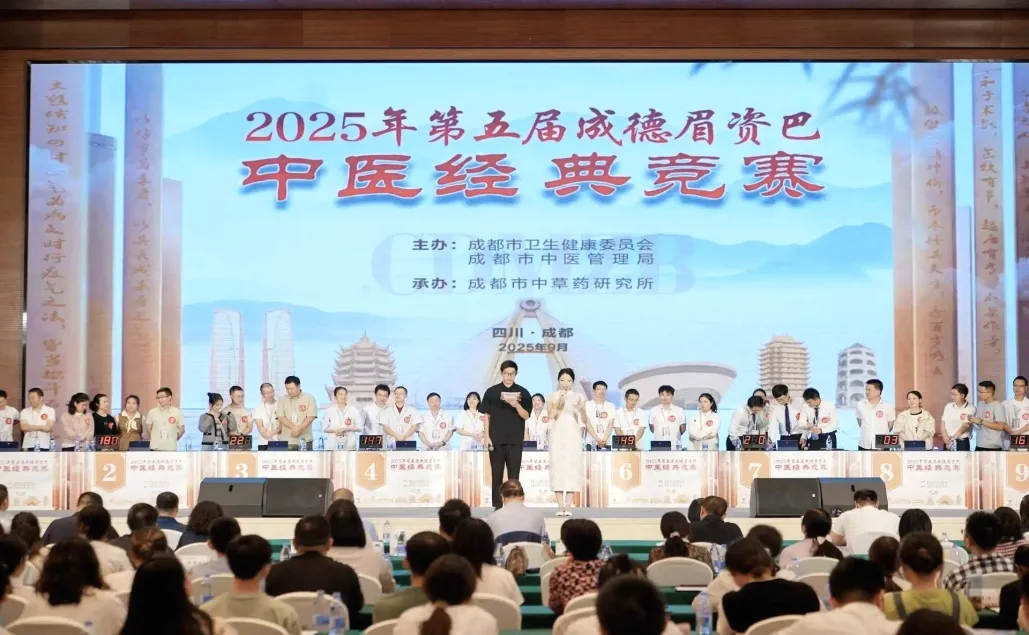 企业微信截图_17599938313819.png